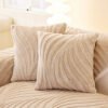 Wave Textured Plush Non-Slip Couch Cover