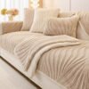Wave Textured Plush Non-Slip Couch Cover